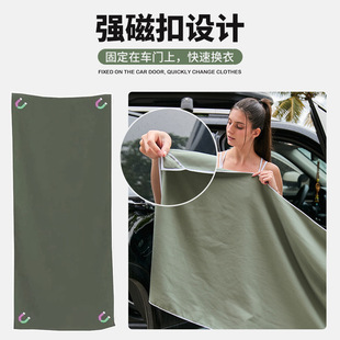 Sport Microfiber Large Dry Beach Quick 190cm Towel