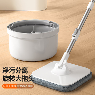 旋转拖把Mop and bucket set, a flat mop for floor cleaning