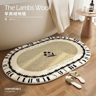 Soft Memory Foam Bath Bathroom Floor Shower Rug Non-slip Mat