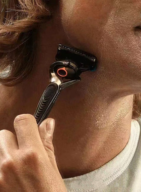 刮胡刀Men Shaver Adjustable Safety Razor Double Edge Stain