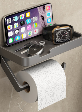 Tissue Hanger Toilet Paper Roll Holder Bathroom Accessories