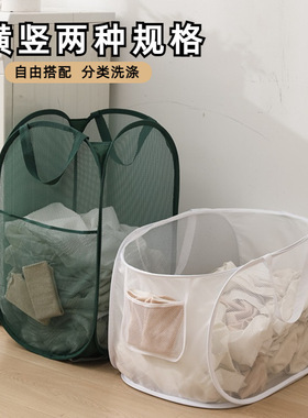 Large Foldable Laundry Washing Clothes Storage Bag Hamper Ba