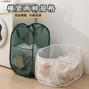 Large Foldable Laundry Washing Clothes Storage Bag Hamper Ba