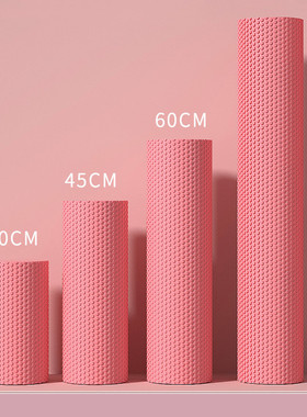 EPP Yoga Foam Roller Fitness Portable Pilates Body Exercise