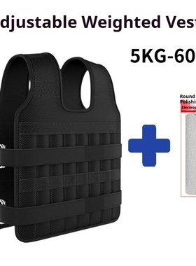 gym Weighted running Vest Adjustable Weight Training Loading
