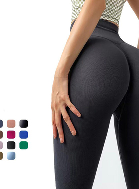 瑜伽裤Workout Yoga Leggings Fitness Butt Sports Gym Pants