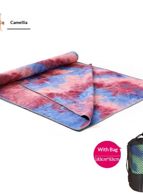 yoga mat cloth towel cover slip beginner print pilates blank