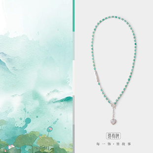 原创小众天然珍珠颈链爱心巴洛克牙签珍珠东陵玉项链气质锁骨链女