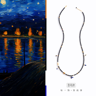 项链女复古毛衣链 原创设计暗夜星辰黑尖晶天然珍珠青金石串珠长款