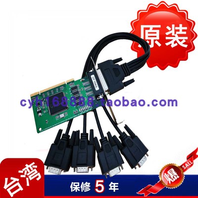 MOXACP-104UL串口卡