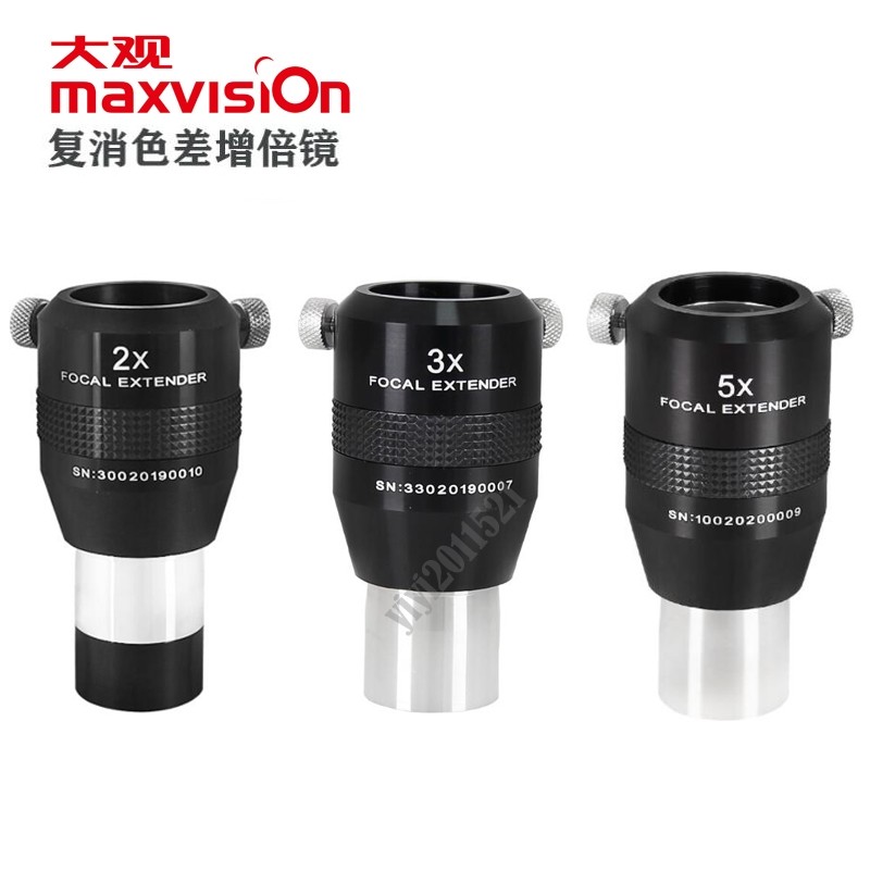 晶华大观2X3X5X巴罗洛夫镜增倍镜