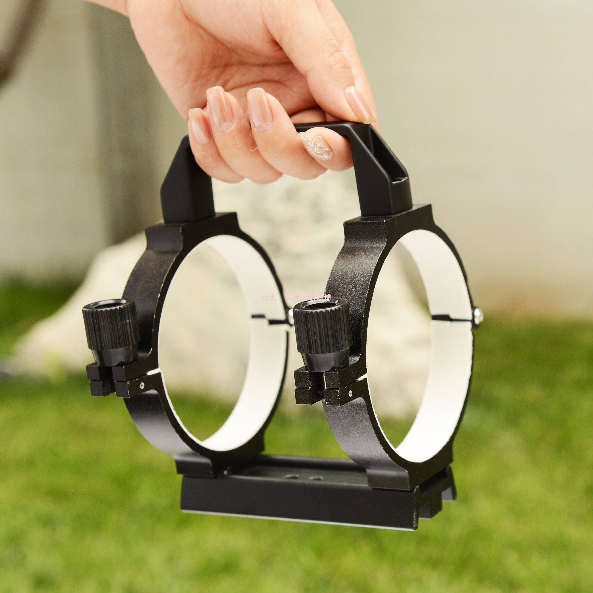 抱箍天文望远镜配件天狼星特朗