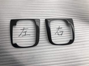 饰 专用碳纤维排挡框贴件高6中控排挡装 适用于大众高尔夫6 GTI改装