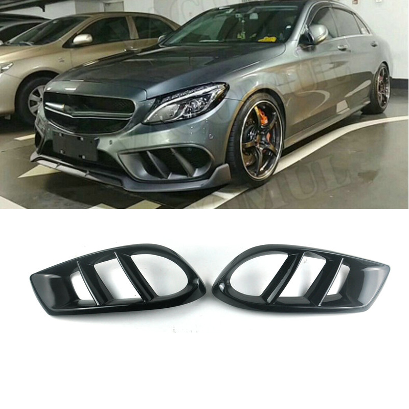 适用于15-18奔驰c级AMG前雾灯
