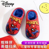 Дисней, детские удерживающие тепло демисезонные тапочки для мальчиков на платформе, 2 лет
