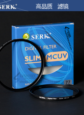SERK 37 40.5 43 46 49 52 55 58 62 67 72 77 82mm MC 超薄 UV镜