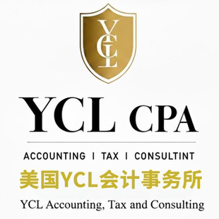 美国个人公司报税 跨境电商TAX 记账工资 税务规划 ITIN税号申请