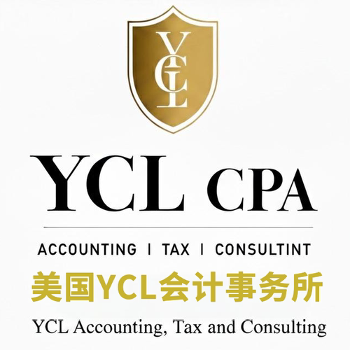 美国报税记账税务规划ITIN申请