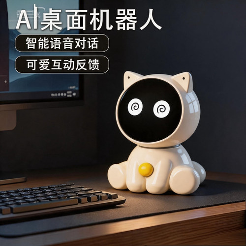 乐鑫喵伴AI助手对话智能机器人