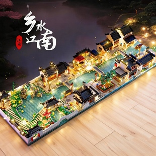 江南水乡苏州园林古风建筑积木2025年新款十级地狱级难度玩具