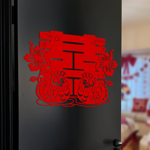 糊涂娘娘婚房装饰创意鸳鸯喜字贴