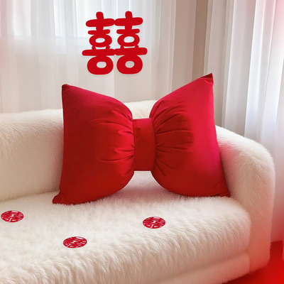 2025新款结婚抱枕一对新婚喜字