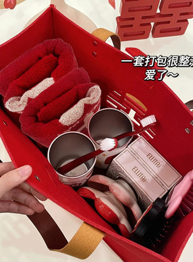 结婚女方陪嫁洗漱用品套装牙刷一对喜杯子红色毛巾漱口杯新人婚礼