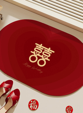 糊涂娘娘结婚地垫硅藻泥浴室吸水防滑防摔红色喜庆婚房地毯脚垫子
