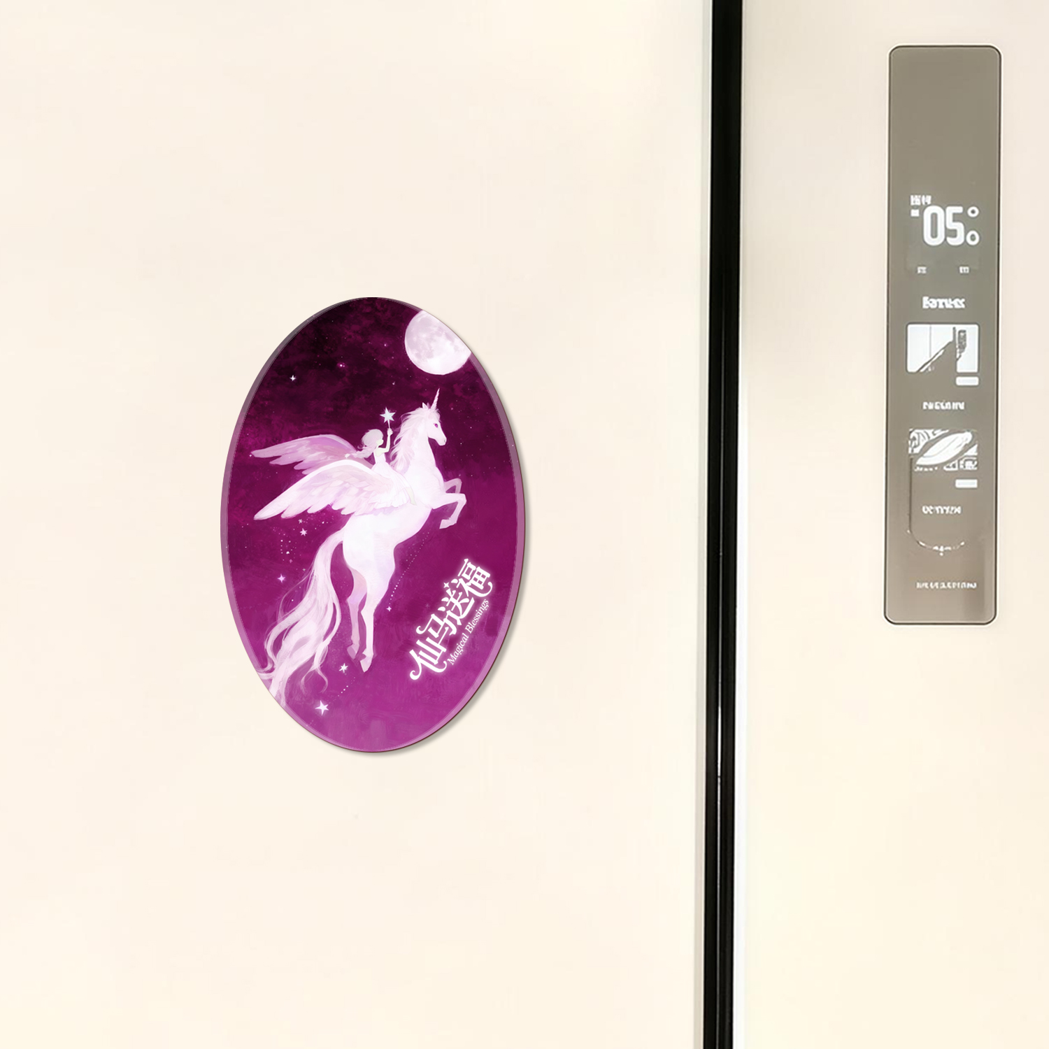 糊涂娘娘可爱马年冰箱贴磁铁2026新款新年春节装饰创意高级感红色