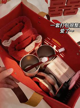结婚女方陪嫁洗漱用品套装牙刷一对喜杯子红色毛巾漱口杯新人婚礼