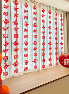 长条立体剪纸喜鹊喜字窗帘挂件