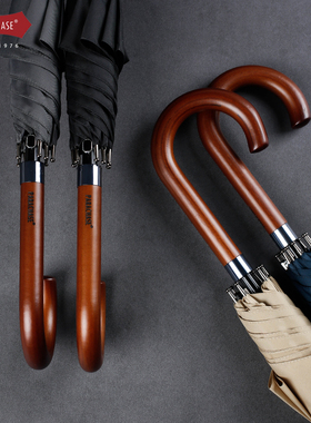 英伦复古直杆伞商务实木弯钩自动伞雨伞女结实长伞抗风男士长柄伞