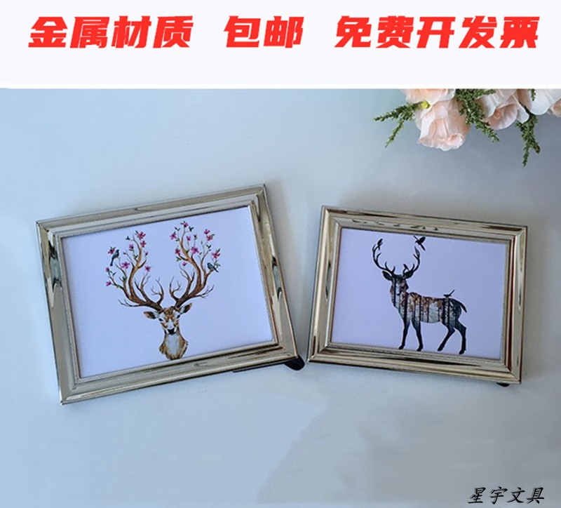 精品不锈钢金属古铜色银色证书框