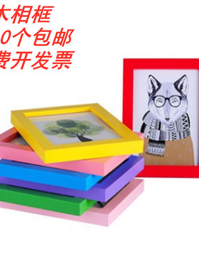 儿童摆台挂墙简约现代风实木相框