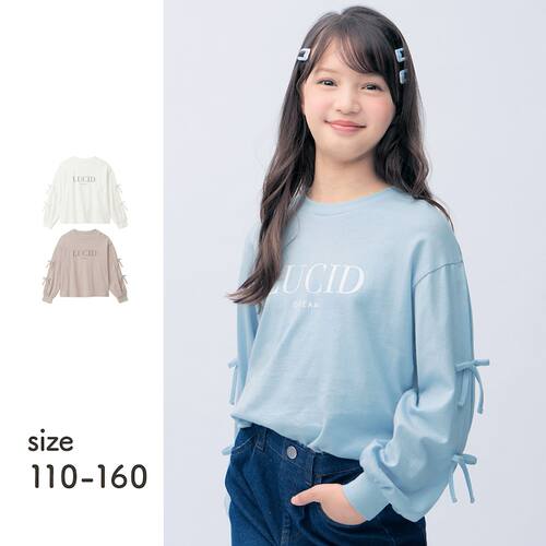 女童纯棉长袖体恤上衣春季新品120-160童装