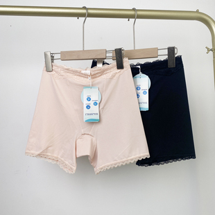 华歌 女士夏季薄款速干安全裤桑蚕丝平角内裤品牌女装