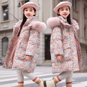 中大童儿童羽绒服女童洋气中长款过膝碎花女孩加厚冬装外套潮