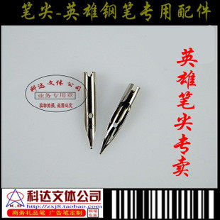 Ballon de volley-ball - Ref 2010834 Image 3