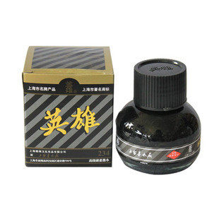 Ballon de volley-ball - Ref 2010834 Image 5