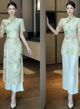 中式风印花酒店工作服女高端修身显瘦按摩SPA技师套装美容师工衣