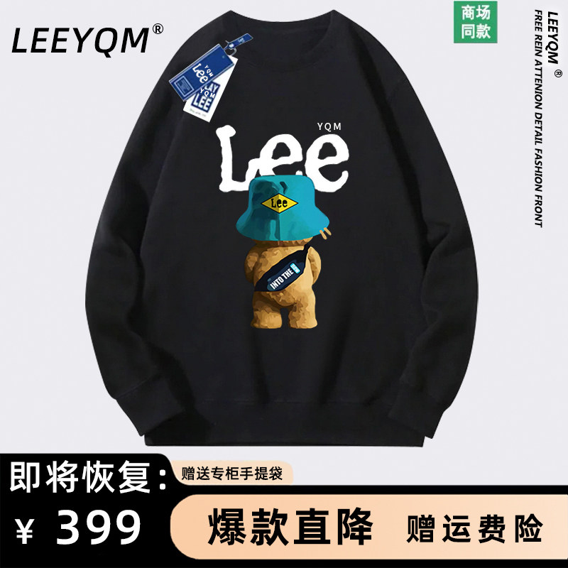LEEYQM官方联名男女同款卫衣圆领春秋百搭潮牌宽松长袖情侣上衣