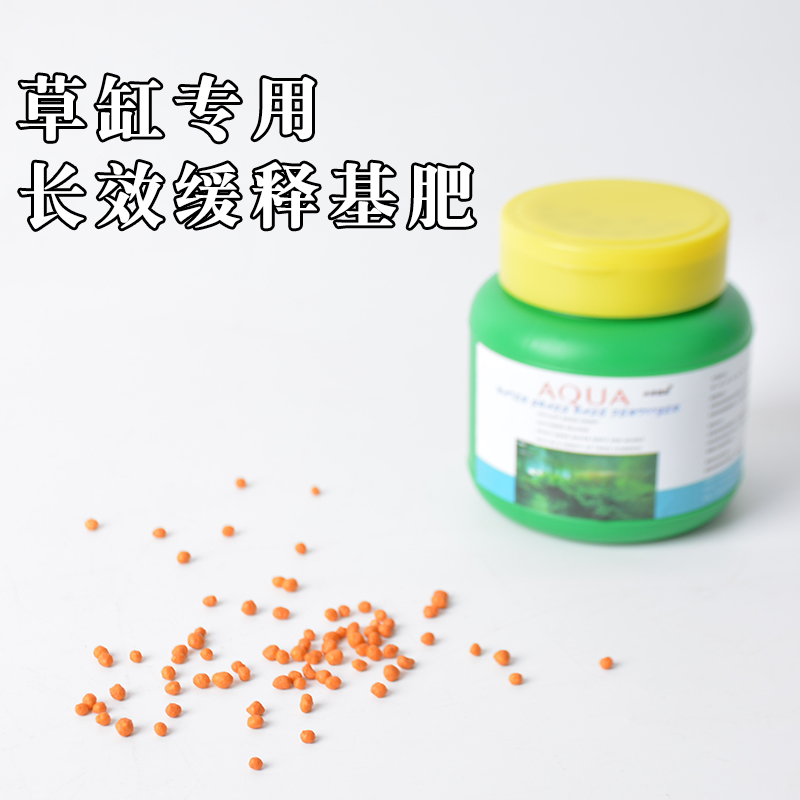 底肥基肥价格 底肥基肥图片 星期三 底肥基肥价格 底肥基肥图片 星期三