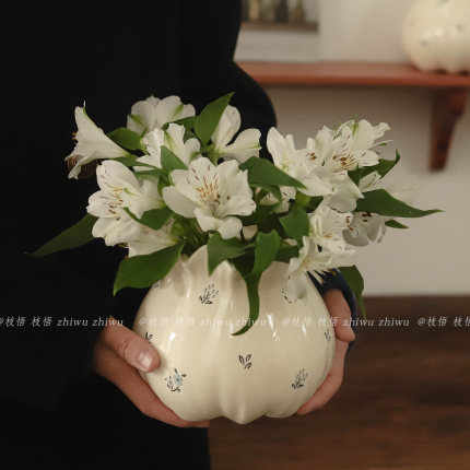 枝悟 法式碎花奶油色陶瓷花瓶 复古高级感鲜花装饰摆件餐具收纳罐