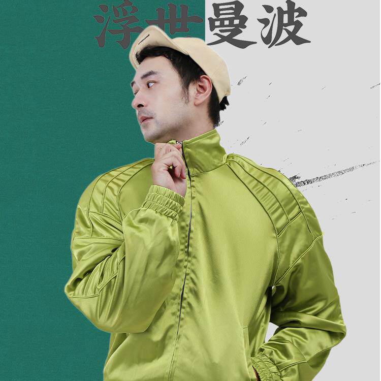 smelt炼原创设计师荧光绿醋酸光泽韩版廓版立领拉链棒球服夹克男