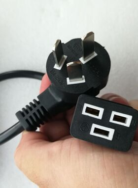 APC山特UPS不间断电源线16A市电输入电源线C19转16A国标加粗名线