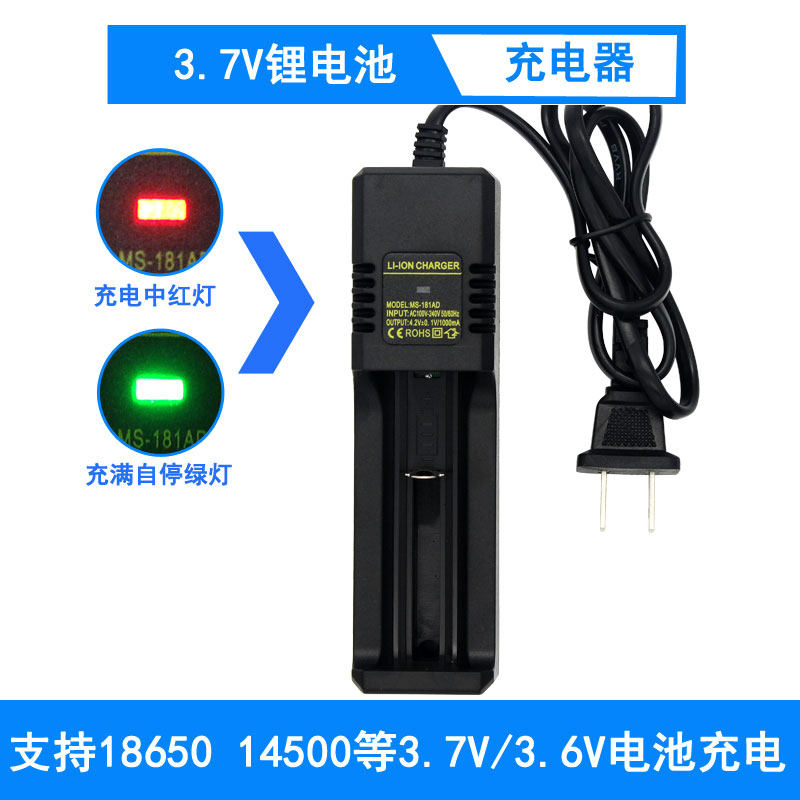 DC1.5-7.5V12V稳压直流3-3.7V电源适配器线圈线性4.5V 6V 9V变压