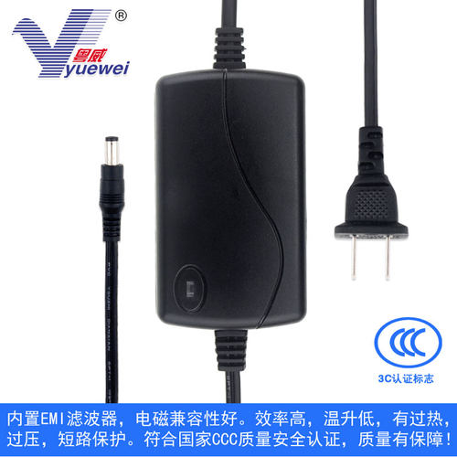 粤威稳定多重保护双线输出