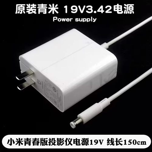 蓝牙音响JBL稳定原配不伤机器