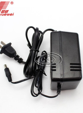 粤威YW-1210W稳压12伏电源适配器12V1A纯铜芯线性圈变压器1000MA