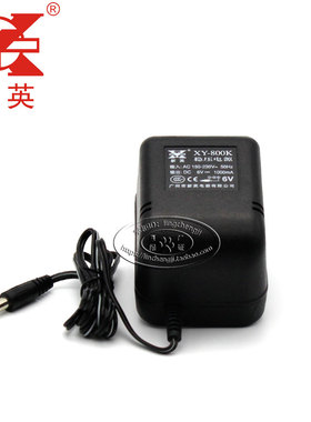 新英XY-800KDC6V1000MA电源转换器 DC6V变压器1A稳压电源